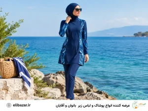 بورکینی چیست؟ دلایل ممنوعیت آن در فرانسه